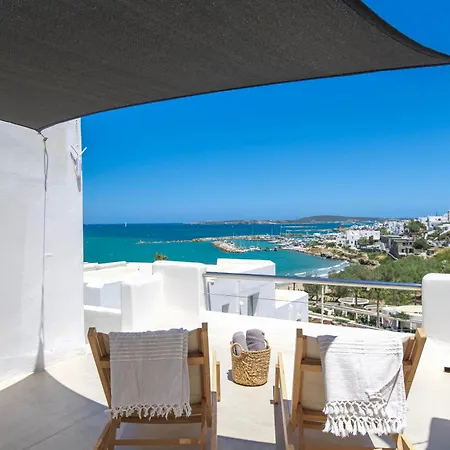 Aparthotel Paliomylos