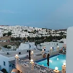 Appart hôtel Paliomylos