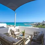 Paliomylos Appart hôtel Náoussa