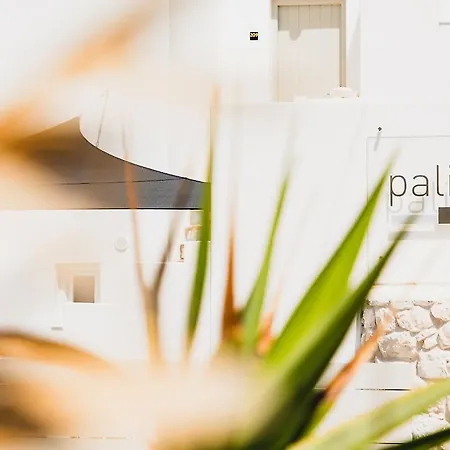 Paliomylos Naousa (Paros)